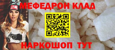 MDMA Premium VHQ Беслан