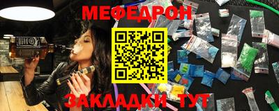 метадон Берёзовский