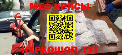 метадон Берёзовский