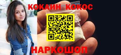 метадон Берёзовский