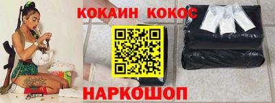 MDMA Premium VHQ Беслан