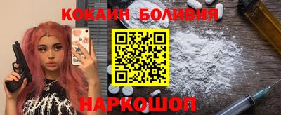 MDMA Premium VHQ Беслан