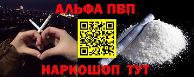 метадон Берёзовский