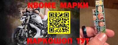 метадон Берёзовский