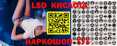 метадон Берёзовский