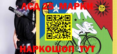 MDMA Premium VHQ Беслан
