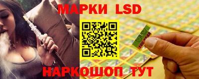 метадон Берёзовский