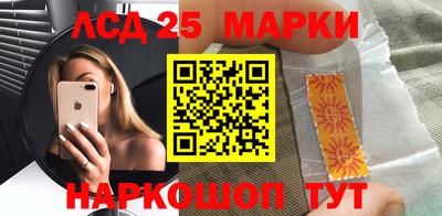 дурь Бийск