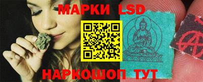 MDMA Premium VHQ Беслан