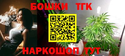 дурь Бийск
