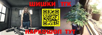 метадон Берёзовский