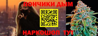 MDMA Premium VHQ Беслан