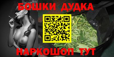 метадон Берёзовский