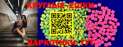 MDMA Premium VHQ Беслан