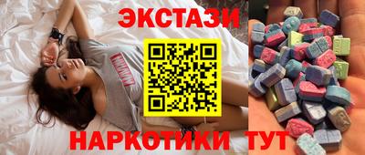 дурь Бийск