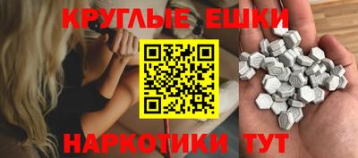 MDMA Premium VHQ Беслан