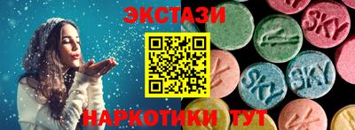 метадон Берёзовский