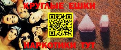 метадон Берёзовский