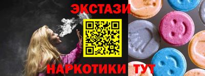 дурь Бийск