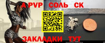 MDMA Premium VHQ Беслан