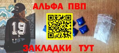 метадон Берёзовский