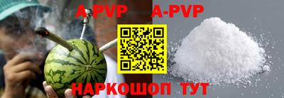 метадон Берёзовский