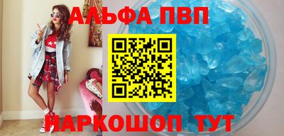 метадон Берёзовский