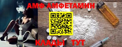 MDMA Premium VHQ Беслан