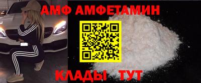 дурь Бийск
