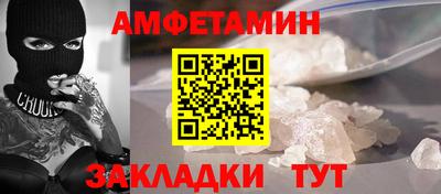 дурь Бийск