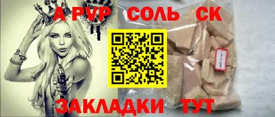 MDMA Premium VHQ Беслан