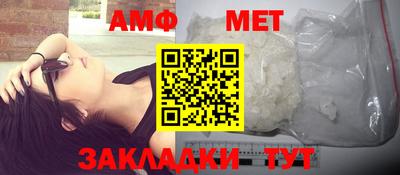 дурь Бийск