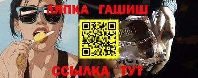 дурь Бийск