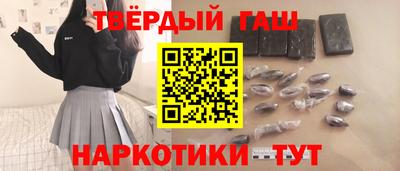 MDMA Premium VHQ Беслан