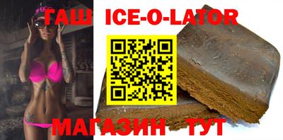 дурь Бийск