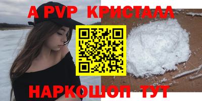 метадон Берёзовский