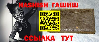MDMA Premium VHQ Беслан