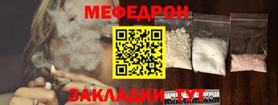 MDMA Premium VHQ Беслан