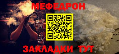 кокаин колумбия Гусь-Хрустальный