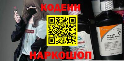 метадон Берёзовский