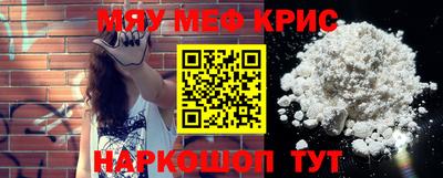 MDMA Premium VHQ Беслан