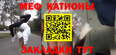 MDMA Premium VHQ Беслан