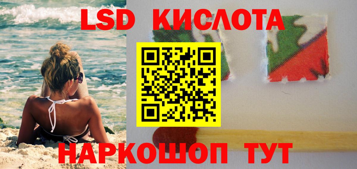 Cocaine  Кириши  Мефедрон   Cocaine  ГАШИШ  Каннабис  Вход с VPN 